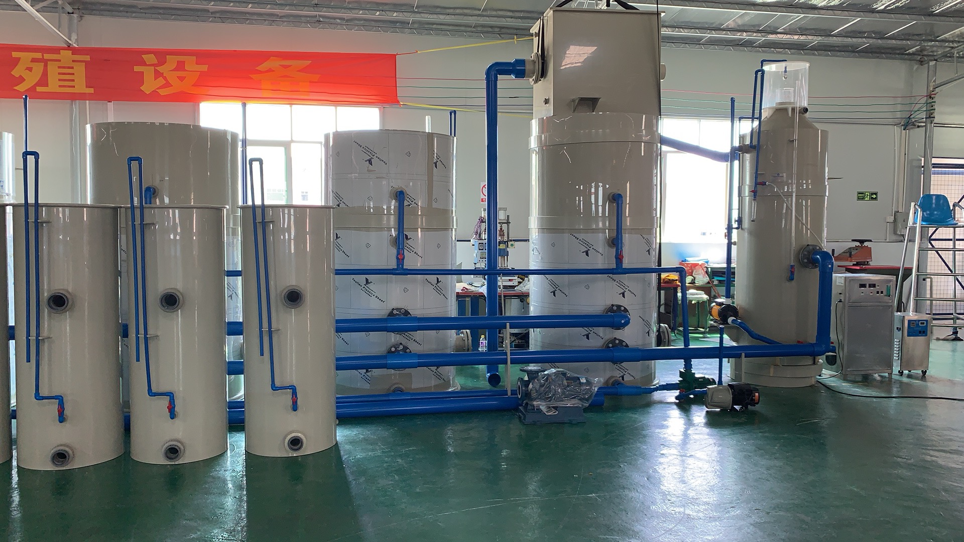 循環(huán)水養(yǎng)殖設備優(yōu)良改底